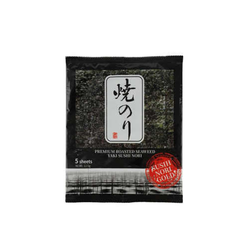 10 Yaprak Yosun (YAKİ NORİ) 28 G Marketimgo 10 Yaprak Yosun (YAKİ NORİ) 28 G Marketimgo