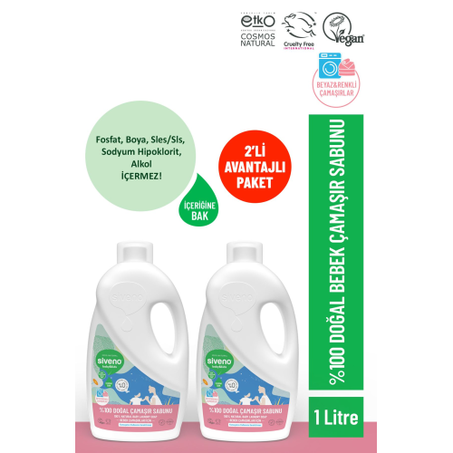 %100 Doğal Bebek Çamaşır Sabunu Kendinden Yumuşatıcılı Bitkisel Deterjan 1000 ml X 2 Adet %100 Doğal Bebek Çamaşır Sabunu Kendinden Yumuşatıcılı Bitkisel Deterjan 1000 ml X 2 Adet