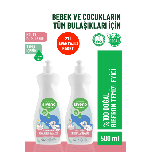 %100 Doğal Emzik Ve Biberon Temizleyicisi Elde Bulaşık Sabunu Nemlendirici 500 ml X 2 Adet