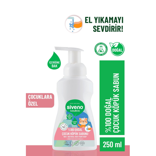 %100 Doğal Zeytinyağlı Çocuk Köpük Kastil Sabun Yoğun Nemlendirici Arındırıcı Bitkisel Vegan 250ml %100 Doğal Zeytinyağlı Çocuk Köpük Kastil Sabun Yoğun Nemlendirici Arındırıcı Bitkisel Vegan 250ml