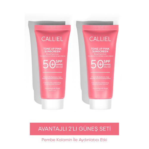 2’li Ton Eşitleyici, Aydınlatıcı Spf 50+ Renkli Güneş Kremi Glutatyon, Hyaluronik Asit Etkili 2’li Ton Eşitleyici, Aydınlatıcı Spf 50+ Renkli Güneş Kremi Glutatyon, Hyaluronik Asit Etkili