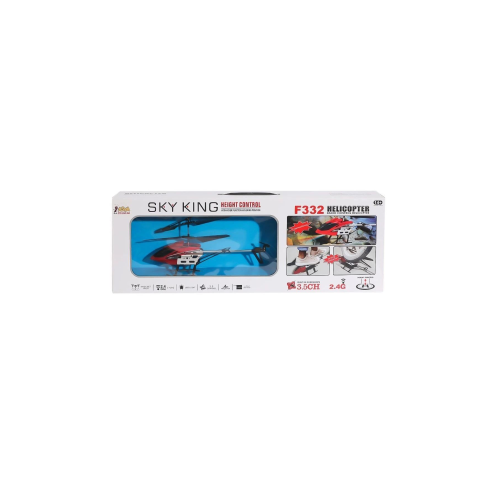 22571-F332 Kumandalı Helikopter 22571-F332 Kumandalı Helikopter