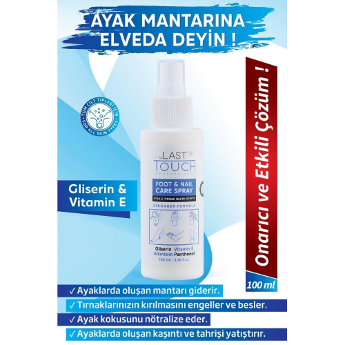 Ayak Ve Tırnak Mantar Spreyi, Kaşıntı, Koku Giderici Ve Nemlendirici Bakım Spreyi 100 Ml Ayak Ve Tırnak Mantar Spreyi, Kaşıntı, Koku Giderici Ve Nemlendirici Bakım Spreyi 100 Ml