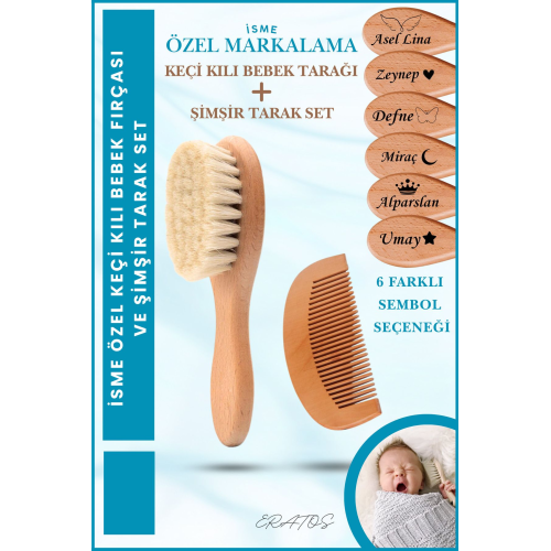 Bebek Tarağı Ve Şimşir Tarak 2'li Set -isme Özel(LAZER MARKALAMA) Keçi Kılı Bebek Saç Fırçası Konak