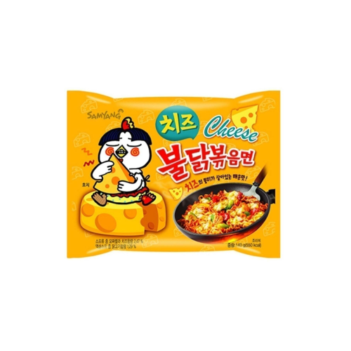 Buldak Cheese Ramen Helal 140g Buldak Cheese Ramen Helal 140g