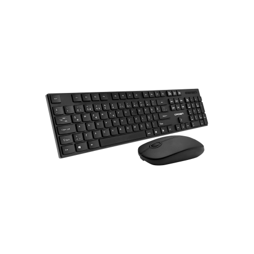 Cmmk-08w Sessiz Usb Kablosuz Türkçe Klavye Mouse Seti