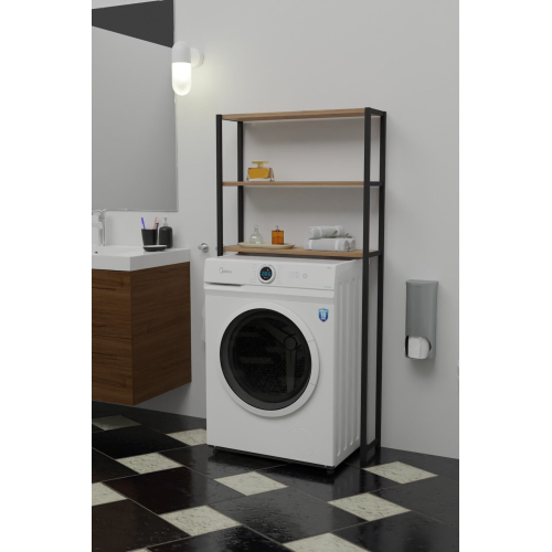Cosar Group Çamaşır Makinesi Üstü Düzenleyici Banyo Rafı Makina Üstü Çok Amaçlı Dolap Cosar Group Çamaşır Makinesi Üstü Düzenleyici Banyo Rafı Makina Üstü Çok Amaçlı Dolap