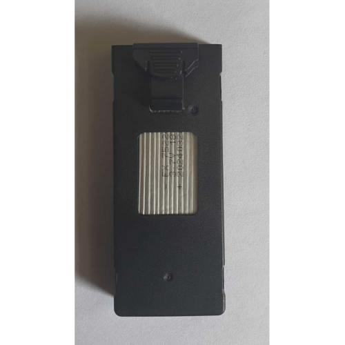 E88 E88s E88evo E525 E525pro K10 P5 Drone Bataryası 3.7v 1800mah 72mmx29mm Mikro Usb Şarj Girişli E88 E88s E88evo E525 E525pro K10 P5 Drone Bataryası 3.7v 1800mah 72mmx29mm Mikro Usb Şarj Girişli