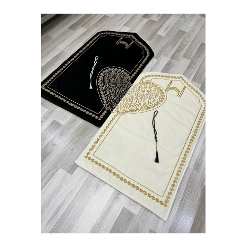 Kalpli Seccade Eşli Çift Seccade Tesbihli Gelin Damat Bohçası Hediyelik Çeyizlik Kalpli Seccade Eşli Çift Seccade Tesbihli Gelin Damat Bohçası Hediyelik Çeyizlik