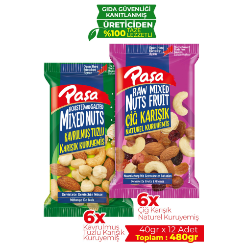 Karışık Süper Mix Kuruyemiş 40 gr X 12 Adet (480 GR) Karışık Süper Mix Kuruyemiş 40 gr X 12 Adet (480 GR)