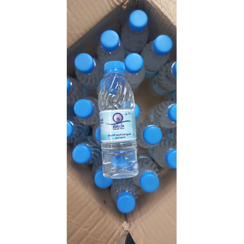 Orijinal zemzem suyu 250 ml Orijinal zemzem suyu 250 ml