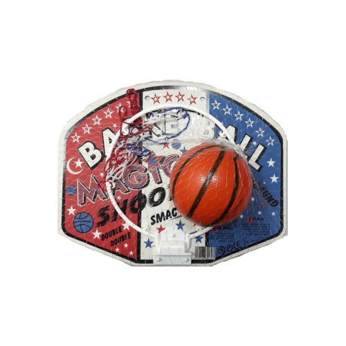 Oyuncak Oyuncak Basketbol Potası 35 Cm