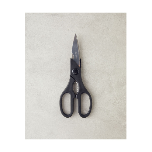 Rowena Metal Mutfak Makası Mutfak Gereci 21 cm Siyah