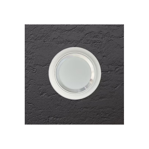 Schuar Ct 5257 6w Zebra Led Spot Beyaz Krom 3 Renk