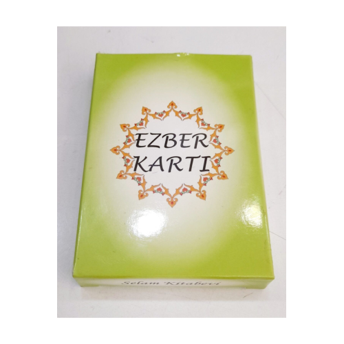 Sure Ve Dua Ezber Kartı Sure Ve Dua Ezber Kartı