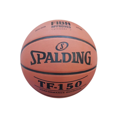 Tf-150 Basketbol Topu Perform No:7 Fiba Logo (83-572z) Tf-150 Basketbol Topu Perform No:7 Fiba Logo (83-572z)