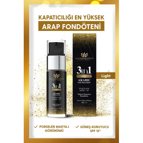 Yoğun Kapatıcı Fondöten Lıght Yoğun Kapatıcı Fondöten Lıght