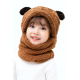 Panda Çocuk Kapşonlu Peluş Bere Atkı Welsoft Boyunluk Rüzgar Geçirmez Kulaklı Şapka