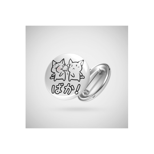 Kawaii Neko Baka Anime Sticker Rozet Kawaii Neko Baka Anime Sticker Rozet