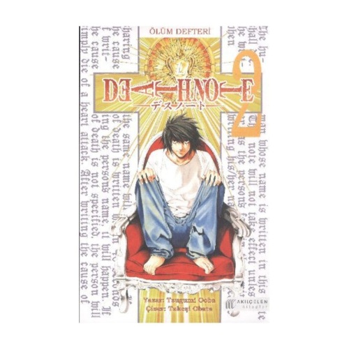 Death Note - Ölüm Defteri Cilt: 2 Death Note - Ölüm Defteri Cilt: 2