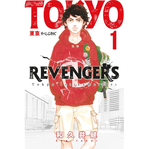 Tokyo Revengers 1. Cilt Tokyo Revengers 1. Cilt