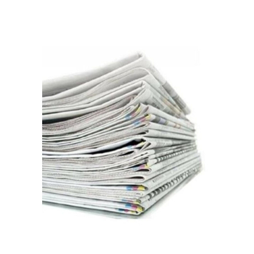 Eski Gazete 1 Kg Taşınma Gazetesi Temiz Gazete Kağıdı Kağıt Gazete Eski Gazete 1 Kg Taşınma Gazetesi Temiz Gazete Kağıdı Kağıt Gazete