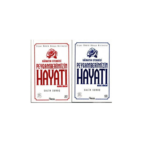 Peygamberimizin Hayatı Kutulu Set 1-2 Salih Suruç Karton Kapak Peygamberimizin Hayatı Kutulu Set 1-2 Salih Suruç Karton Kapak