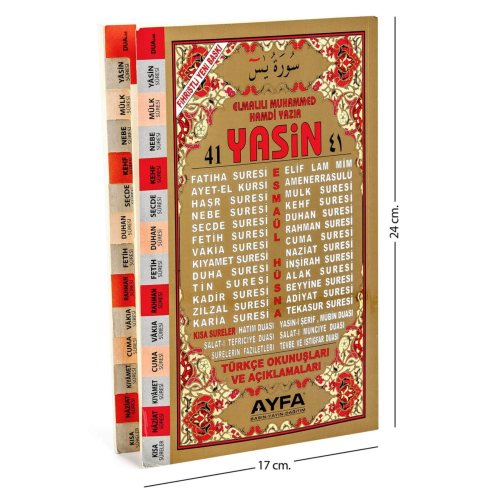 Yasin Kitabı Orta Boy 128 Sayfa Fihristli Ayfa Yayınevi Yasin Kitabı Orta Boy 128 Sayfa Fihristli Ayfa Yayınevi