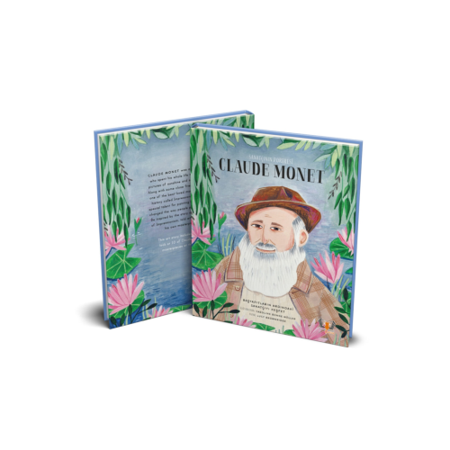Sanatçının Portresi Claude Monet Sanatçının Portresi Claude Monet