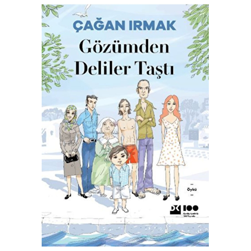 Gözümden Deliler Taştı / Çağan Irmak / Doğan Kitap / 9786256843851 Gözümden Deliler Taştı / Çağan Irmak / Doğan Kitap / 9786256843851