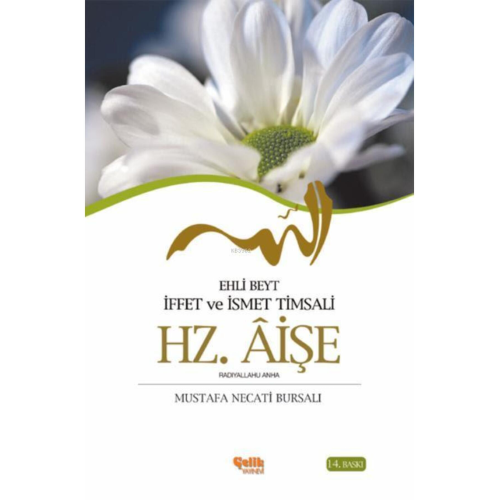 Hz. Aişe Hz. Aişe