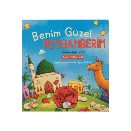 Benim Güzel Peygamberim Benim Güzel Peygamberim