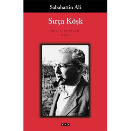 Sırça Köşk Sırça Köşk