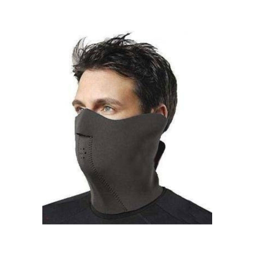 Motosiklet Termal Yüz Koruyucu Maske Rüzgar Geçirmez Neoplex Motosiklet Termal Yüz Koruyucu Maske Rüzgar Geçirmez Neoplex