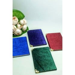 Yapışkanlı Süet Kadife Kumaş 45x100 Cm. Siyah Yapışkanlı Süet Kadife Kumaş 45x100 Cm. Siyah