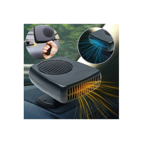 Oto Isıtıcı-soğutucu Fan Cam Buğu Çözücü Fan Araç Içi Isıtıcı-soğutucu Fan 12v Çakmaklık Girişli Oto Isıtıcı-soğutucu Fan Cam Buğu Çözücü Fan Araç Içi Isıtıcı-soğutucu Fan 12v Çakmaklık Girişli