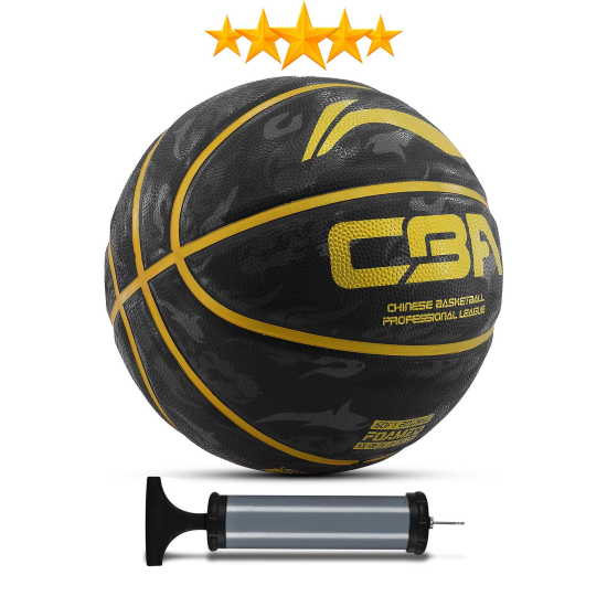 Orijinal Foamed Basketbol Topu Deep Pompalı İç Dış Mekan 7 Numara Siyah