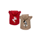 Kapişonlu Polar Sweatshirt Köpek Ve Kedi Kıyafeti & Elbisesi - Buggs & Mickey 2'li Fırsat Paketi