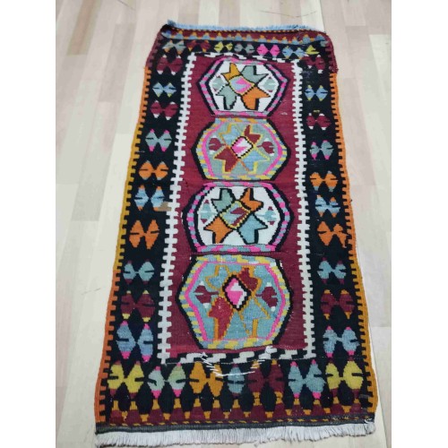 Çorum Rug