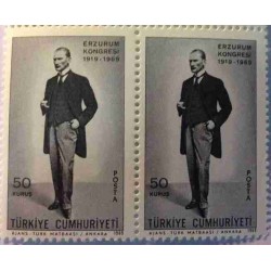 Erzurum Kongresi Posta Pulu