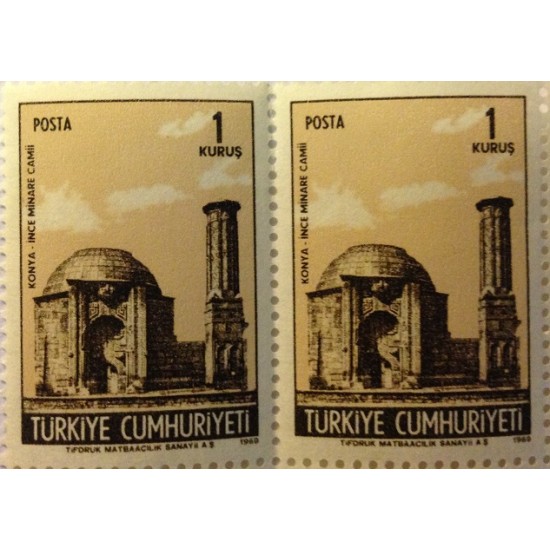 Postage Stamp on Konya Thin Minaret Mosque